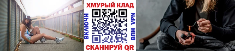 Купить  Высоковск  ГЕРОИН Heroin 