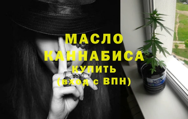 соль курить ск Зерноград