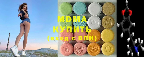 соль курить ск Зерноград