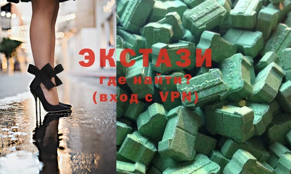 прущая мука Каменка
