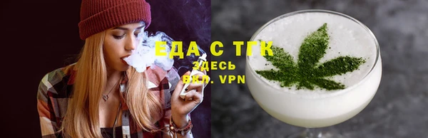 кокаин премиум Каменск-Шахтинский