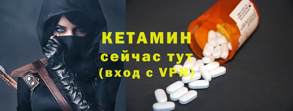 ГАЛЛЮЦИНОГЕННЫЕ ГРИБЫ Зеленодольск