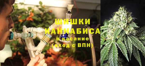 соль курить ск Зерноград