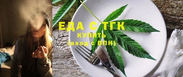соль курить ск Зерноград