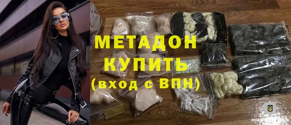 соль курить ск Зерноград