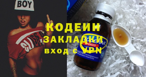 соль курить ск Зерноград