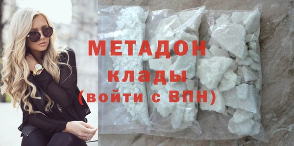 ГАЛЛЮЦИНОГЕННЫЕ ГРИБЫ Зеленодольск