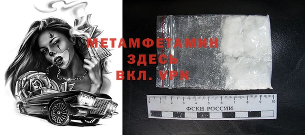 соль курить ск Зерноград