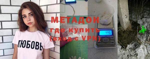 ГАЛЛЮЦИНОГЕННЫЕ ГРИБЫ Зеленодольск
