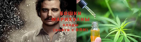 соль курить ск Зерноград